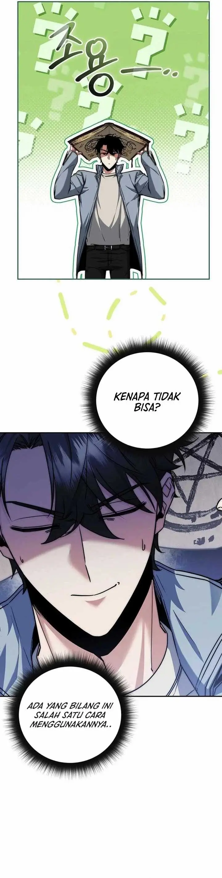 image-komik-return-of-the-high-ranking-civil-servant-chapter-7-34/44