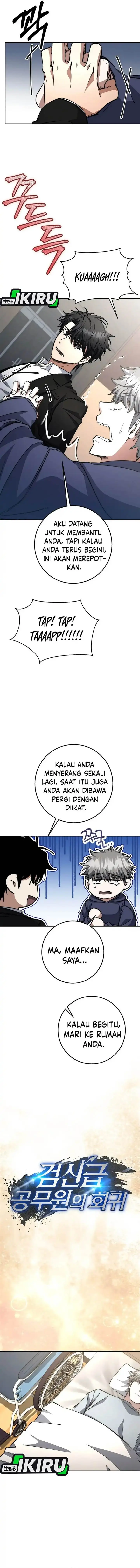 image-komik-return-of-the-high-ranking-civil-servant-chapter-70-4/17