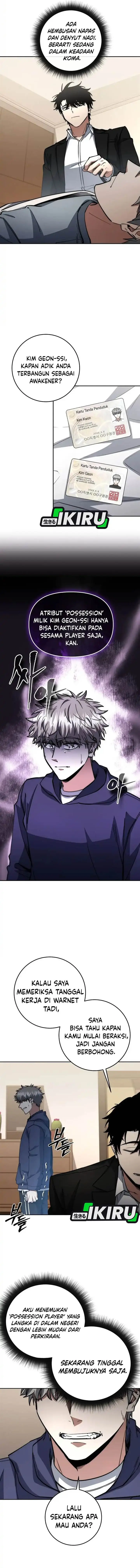 image-komik-return-of-the-high-ranking-civil-servant-chapter-70-5/17