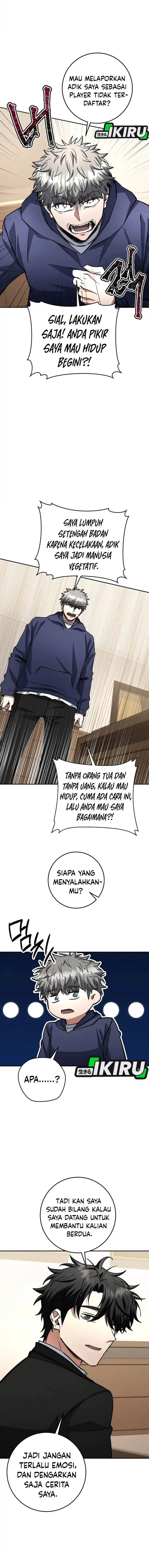 image-komik-return-of-the-high-ranking-civil-servant-chapter-70-6/17