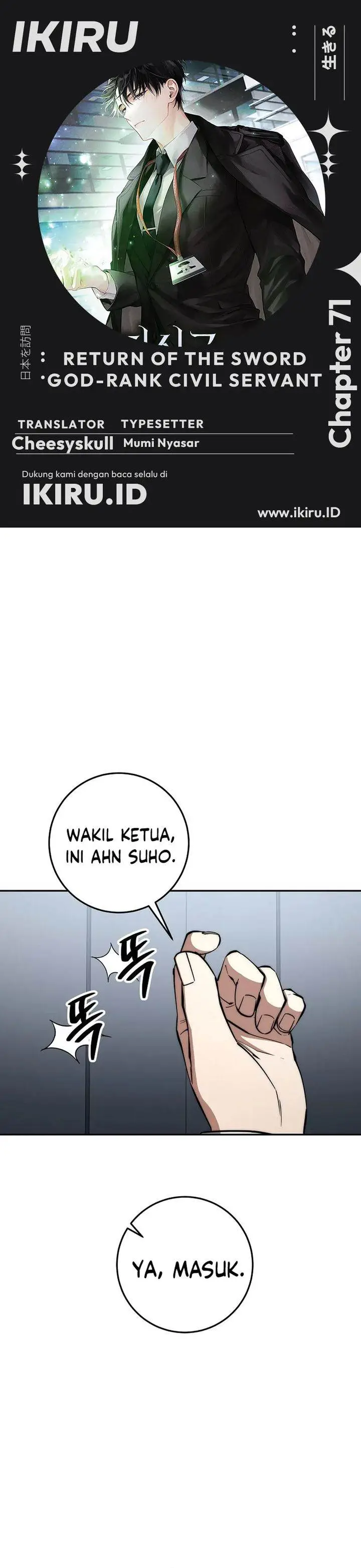 image-komik-return-of-the-high-ranking-civil-servant-chapter-71-0/36