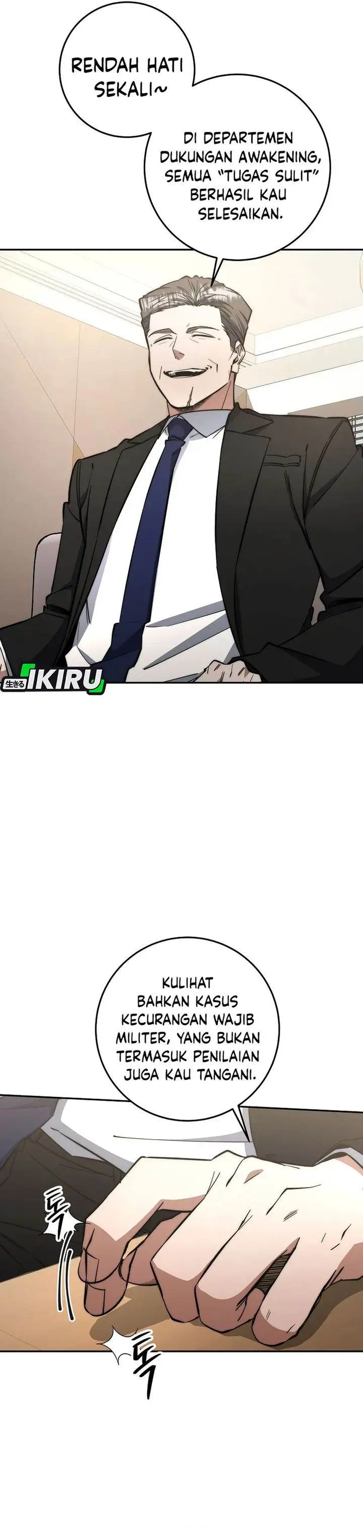 image-komik-return-of-the-high-ranking-civil-servant-chapter-71-2/36
