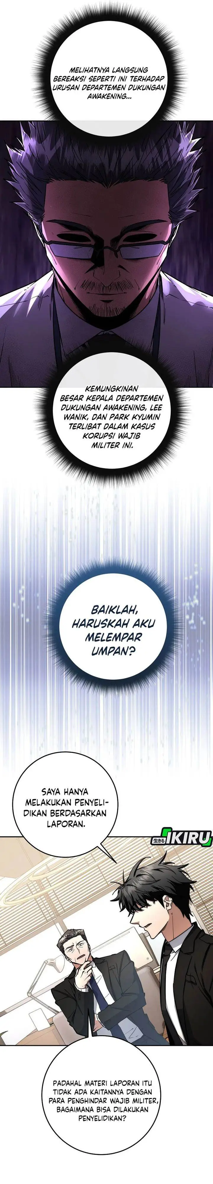 image-komik-return-of-the-high-ranking-civil-servant-chapter-71-4/36