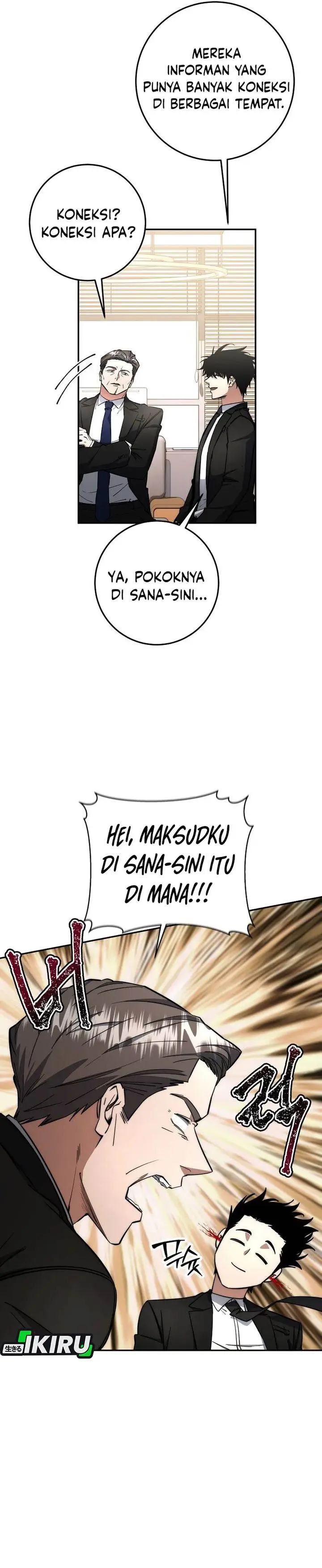 image-komik-return-of-the-high-ranking-civil-servant-chapter-71-6/36