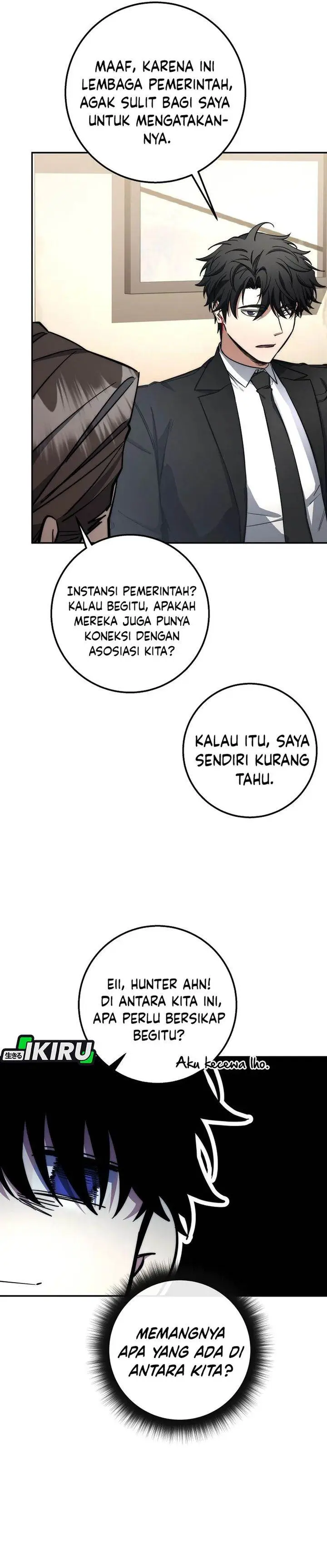 image-komik-return-of-the-high-ranking-civil-servant-chapter-71-7/36