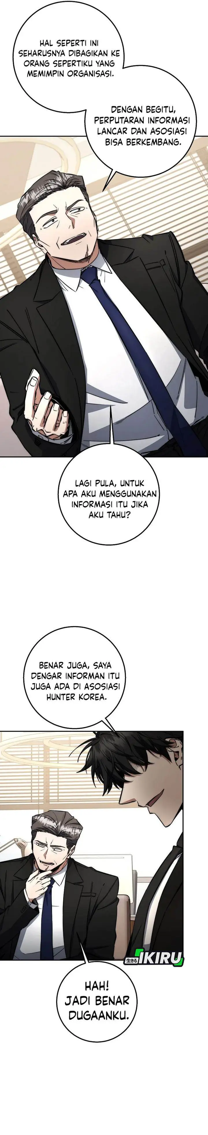 image-komik-return-of-the-high-ranking-civil-servant-chapter-71-8/36
