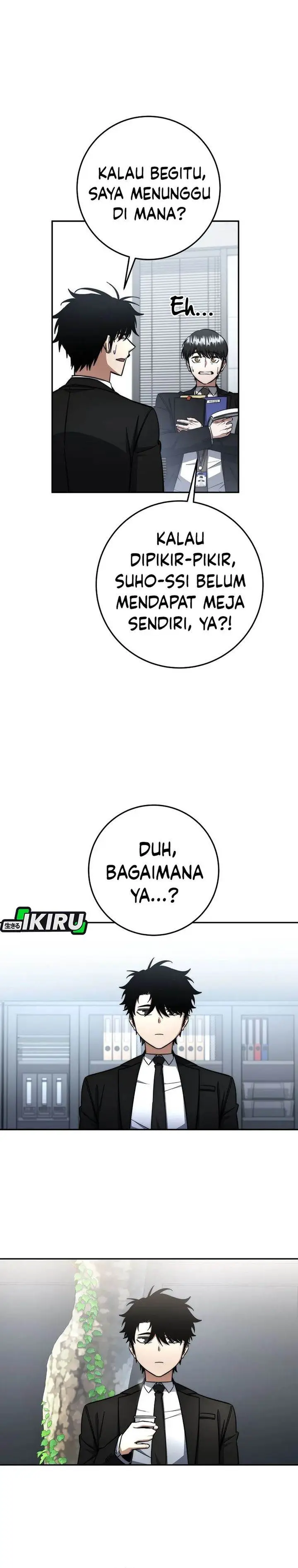 image-komik-return-of-the-high-ranking-civil-servant-chapter-71-14/36