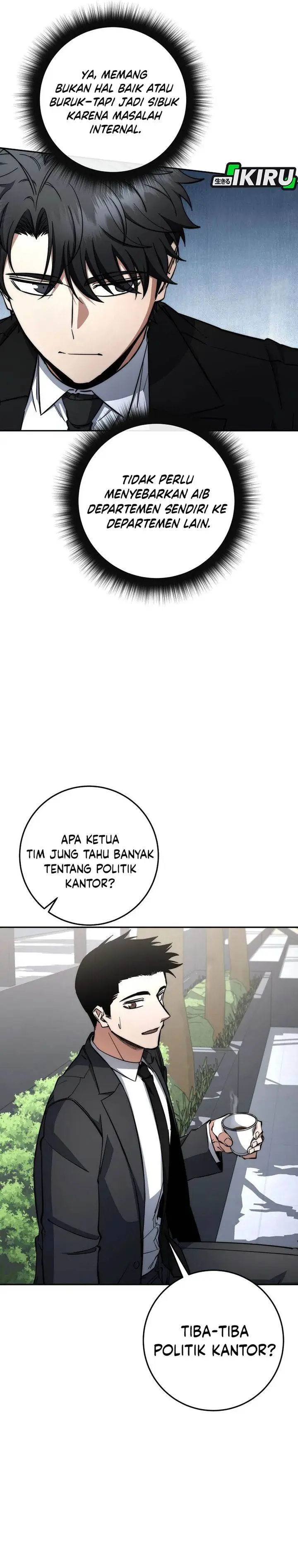 image-komik-return-of-the-high-ranking-civil-servant-chapter-71-16/36