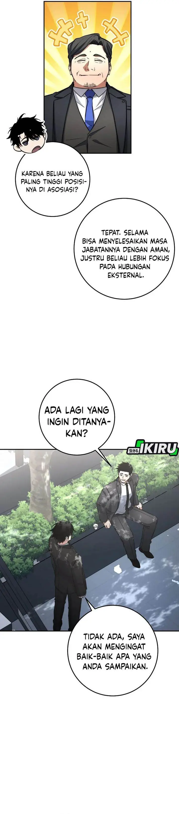 image-komik-return-of-the-high-ranking-civil-servant-chapter-71-21/36
