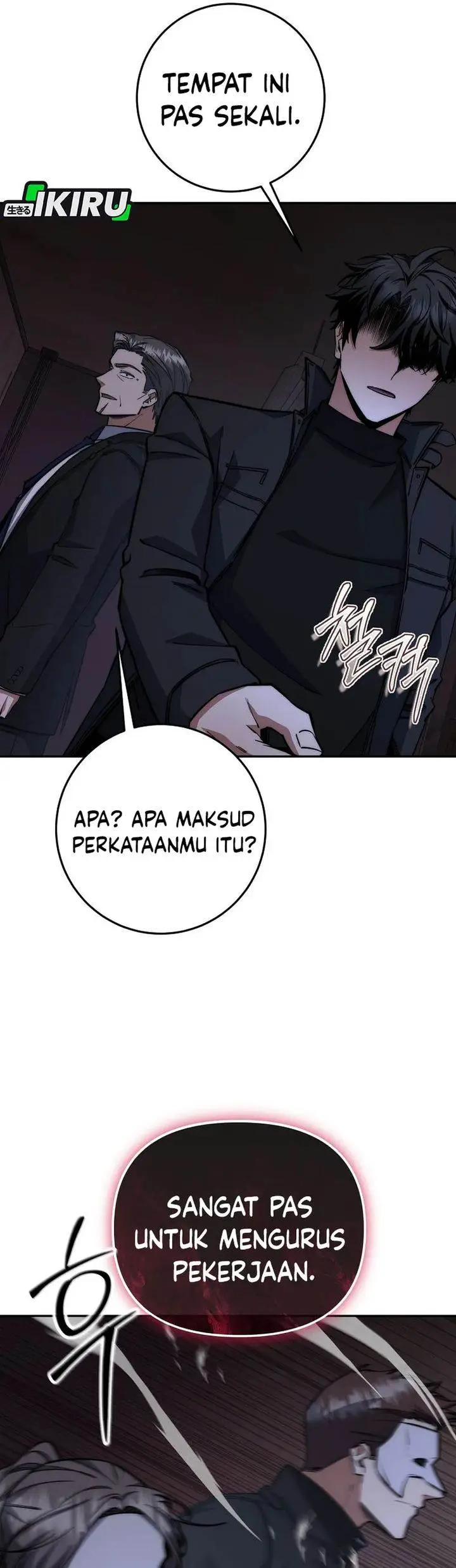 image-komik-return-of-the-high-ranking-civil-servant-chapter-71-31/36