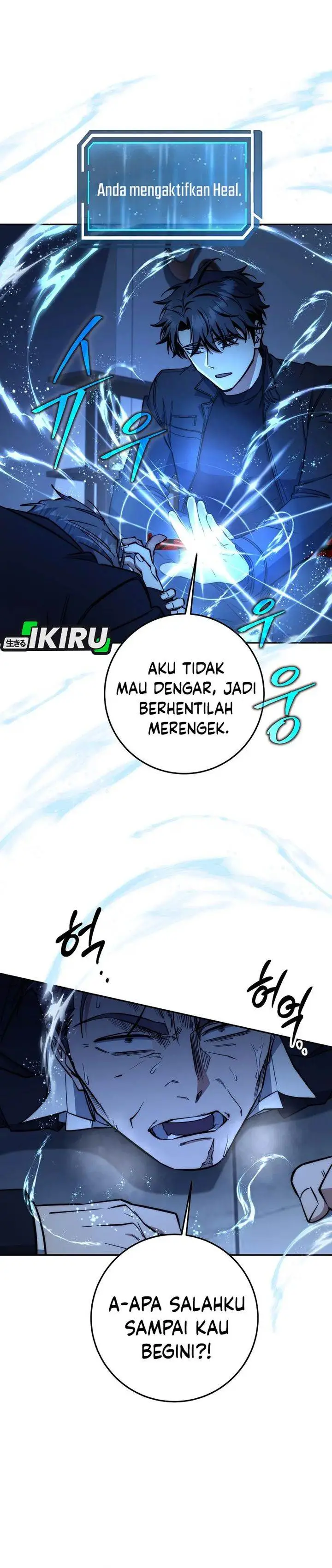 image-komik-return-of-the-high-ranking-civil-servant-chapter-72-7/37