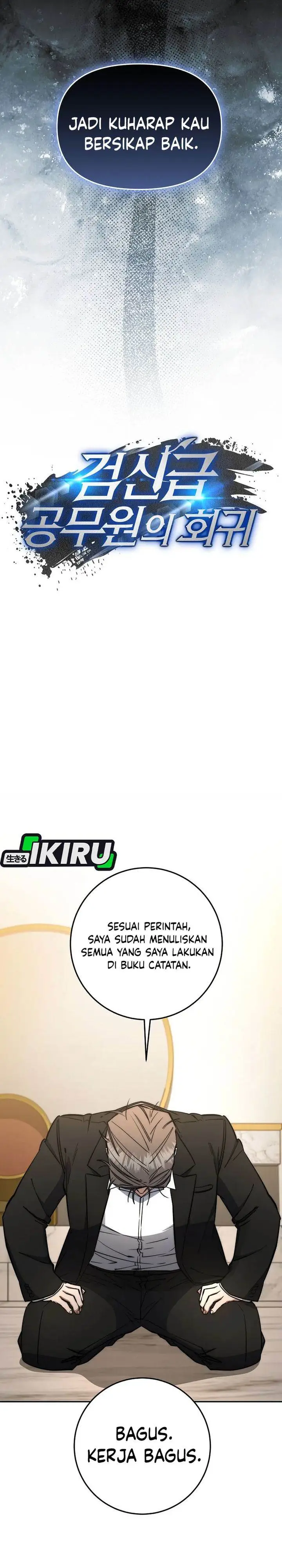 image-komik-return-of-the-high-ranking-civil-servant-chapter-72-11/37