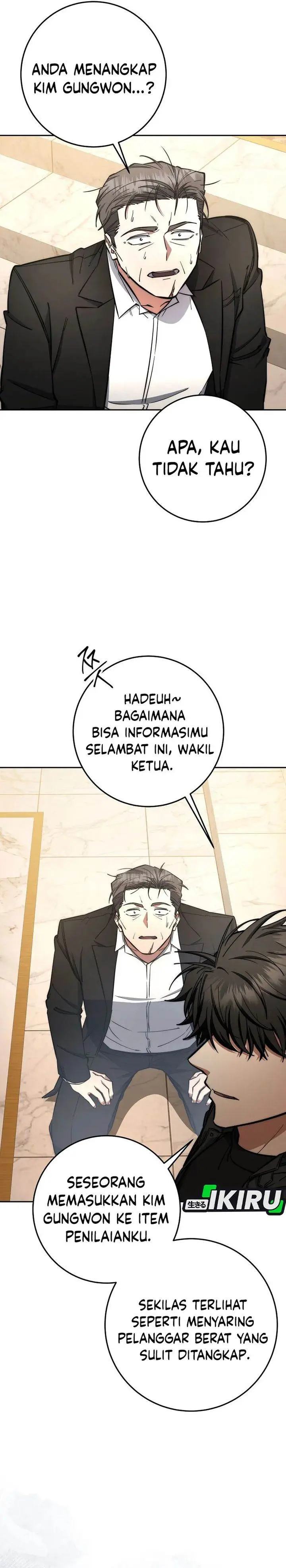 image-komik-return-of-the-high-ranking-civil-servant-chapter-72-13/37