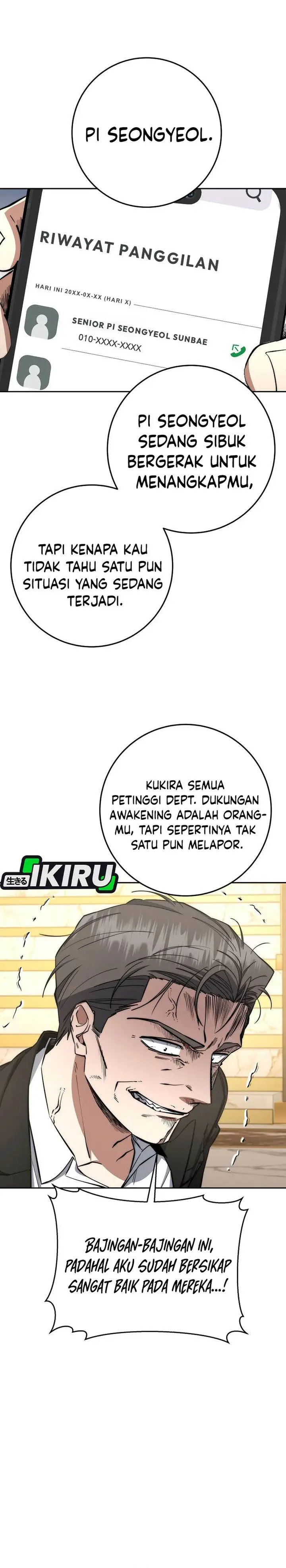 image-komik-return-of-the-high-ranking-civil-servant-chapter-72-15/37