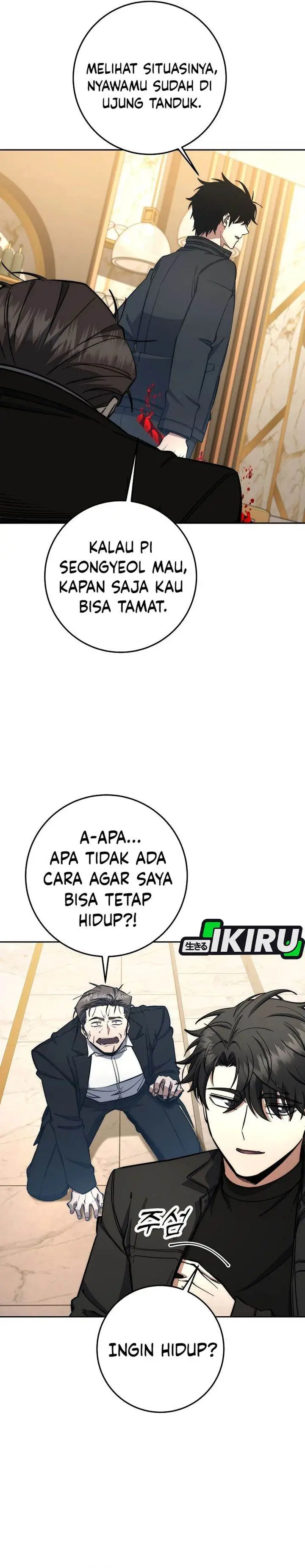 image-komik-return-of-the-high-ranking-civil-servant-chapter-72-16/37