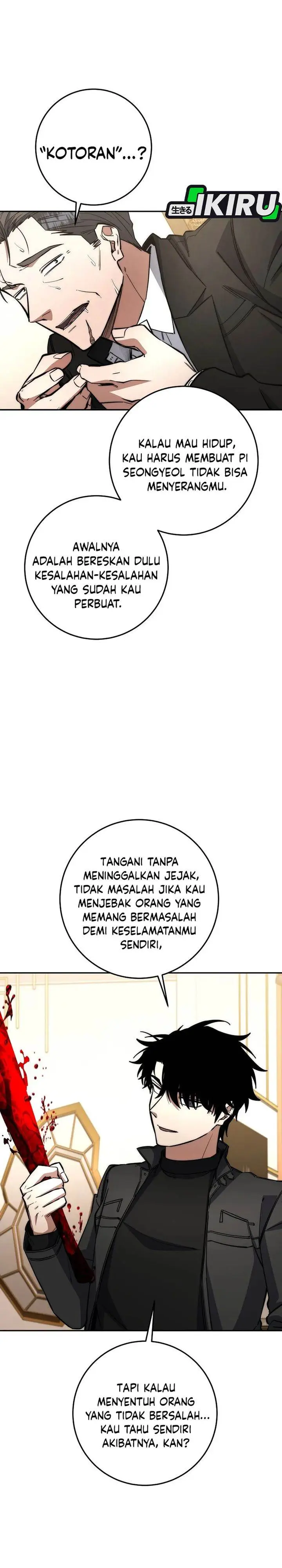 image-komik-return-of-the-high-ranking-civil-servant-chapter-72-22/37