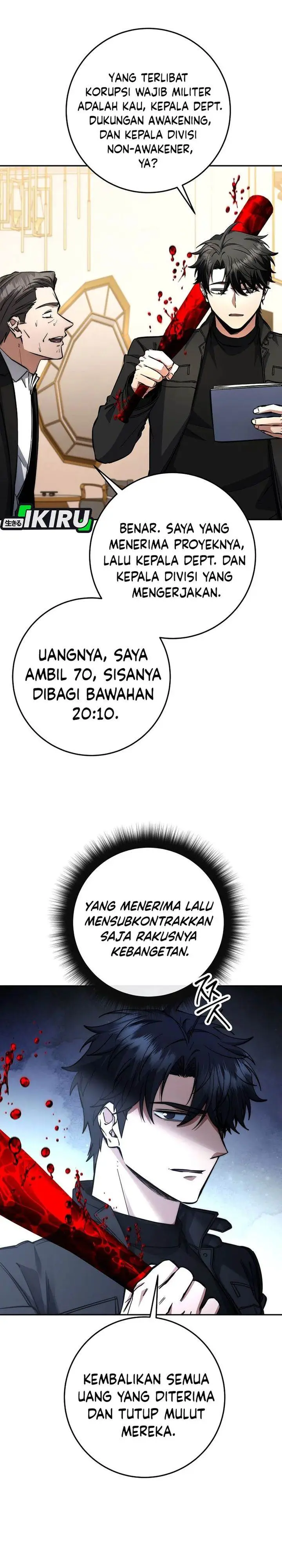 image-komik-return-of-the-high-ranking-civil-servant-chapter-72-24/37