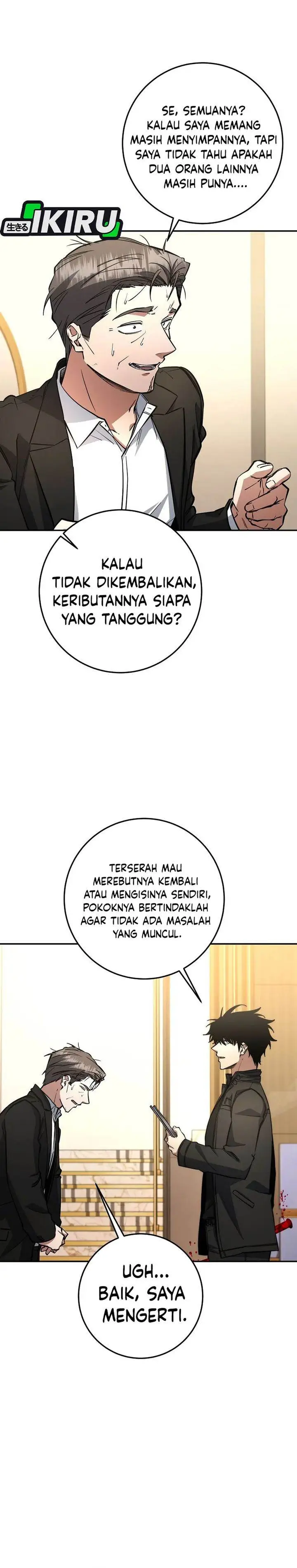 image-komik-return-of-the-high-ranking-civil-servant-chapter-72-25/37