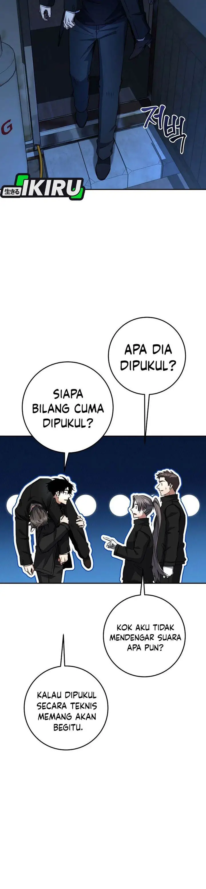 image-komik-return-of-the-high-ranking-civil-servant-chapter-72-30/37