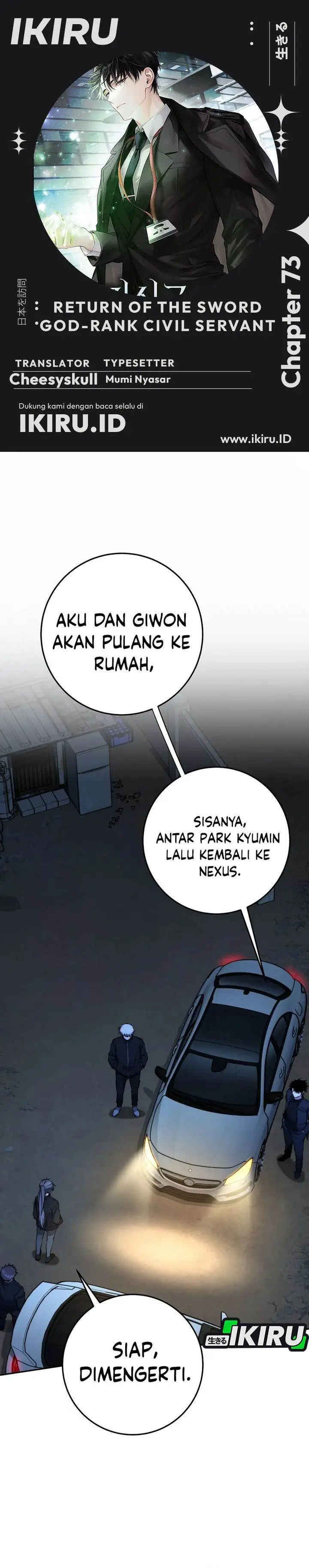 image-komik-return-of-the-high-ranking-civil-servant-chapter-73-0/36
