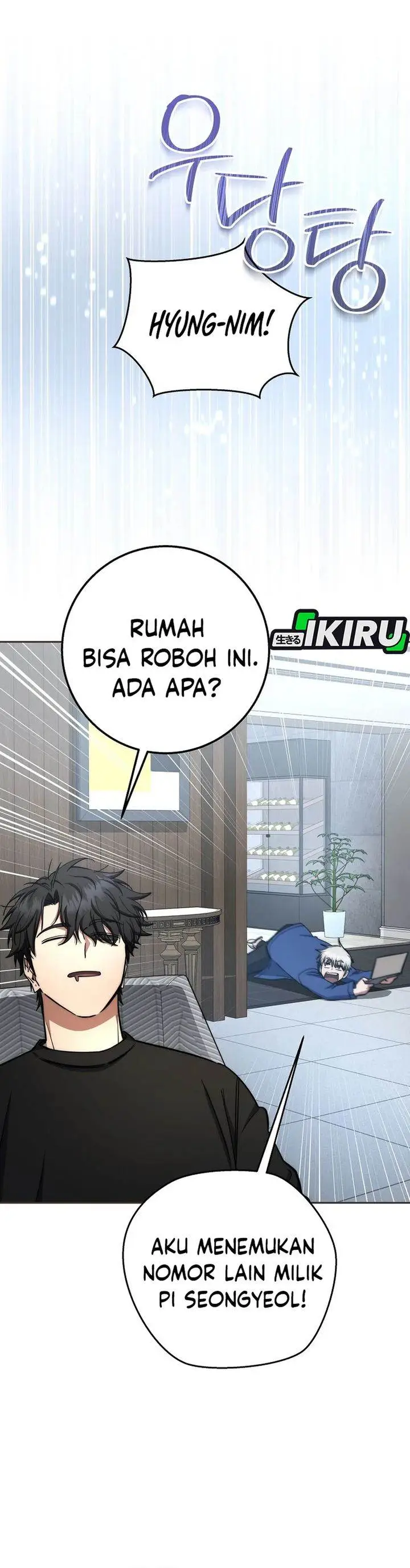 image-komik-return-of-the-high-ranking-civil-servant-chapter-73-3/36