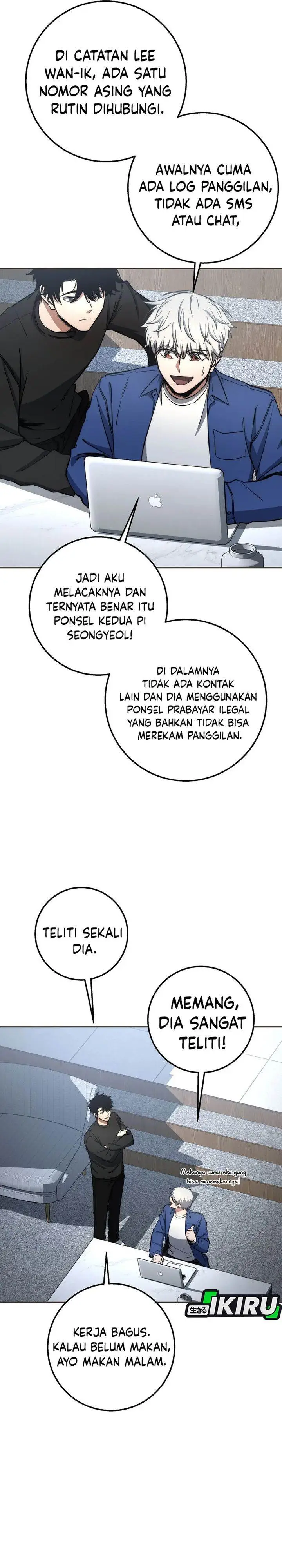 image-komik-return-of-the-high-ranking-civil-servant-chapter-73-4/36