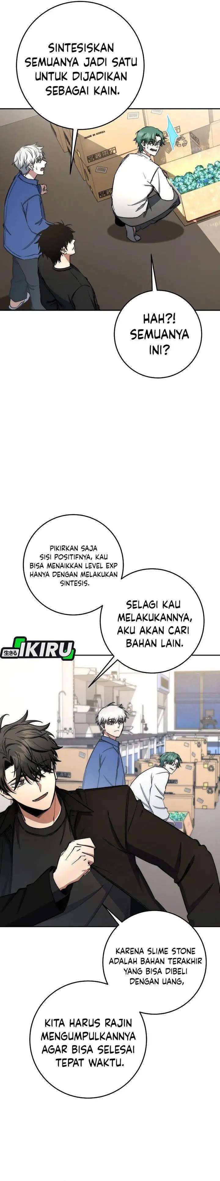 image-komik-return-of-the-high-ranking-civil-servant-chapter-73-13/36