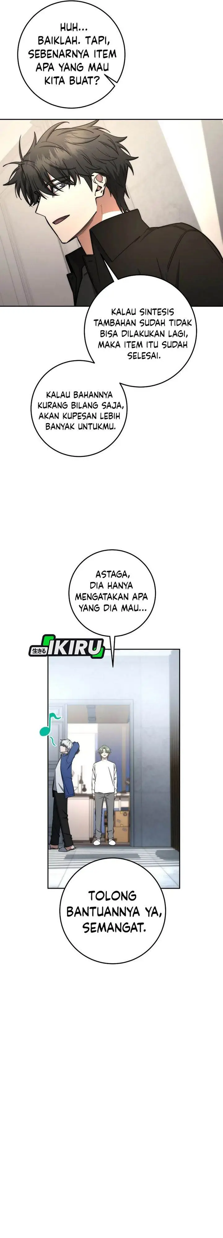 image-komik-return-of-the-high-ranking-civil-servant-chapter-73-14/36