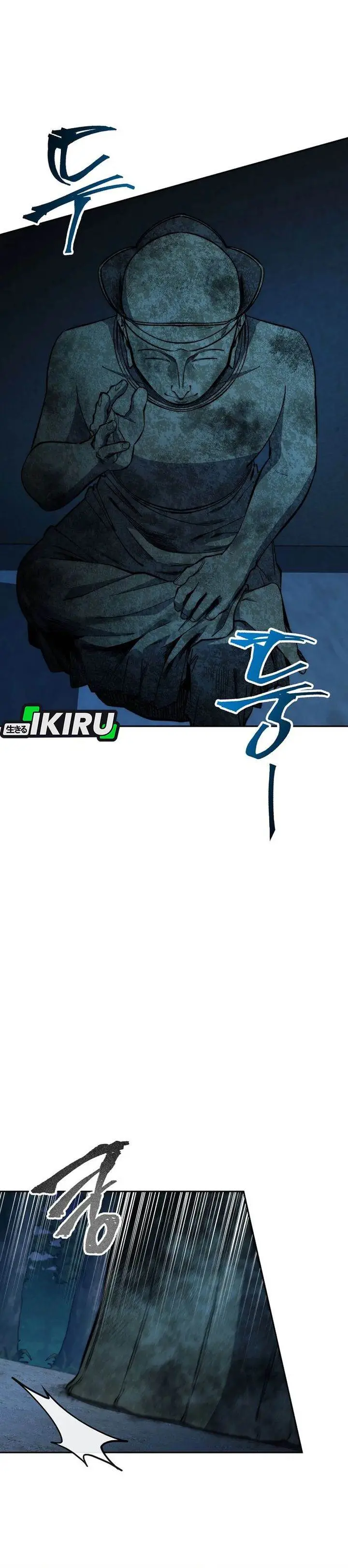 image-komik-return-of-the-high-ranking-civil-servant-chapter-73-16/36