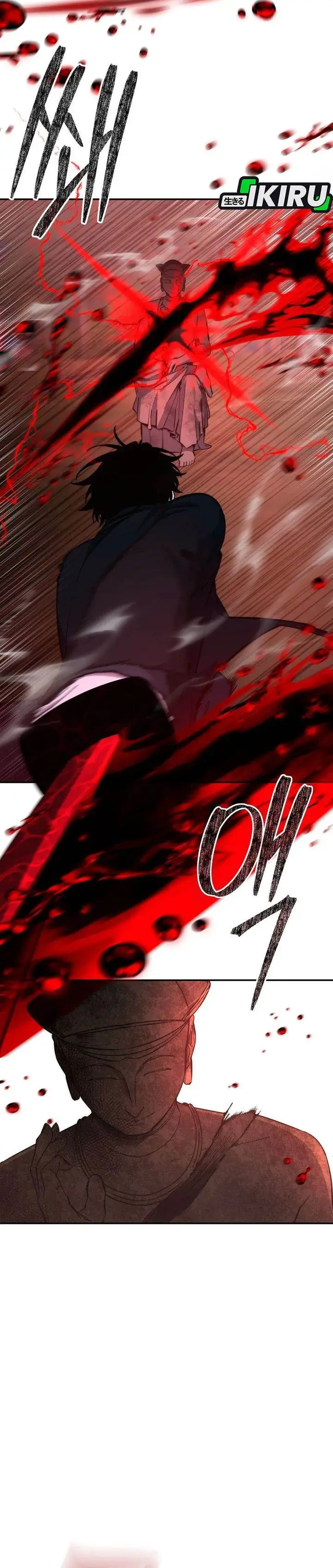 image-komik-return-of-the-high-ranking-civil-servant-chapter-73-18/36