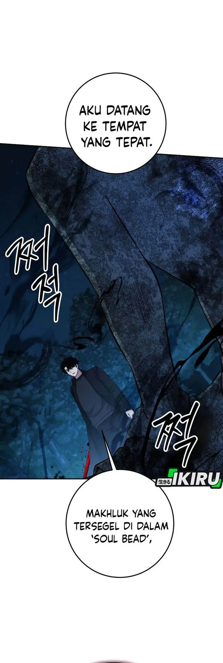 image-komik-return-of-the-high-ranking-civil-servant-chapter-73-20/36