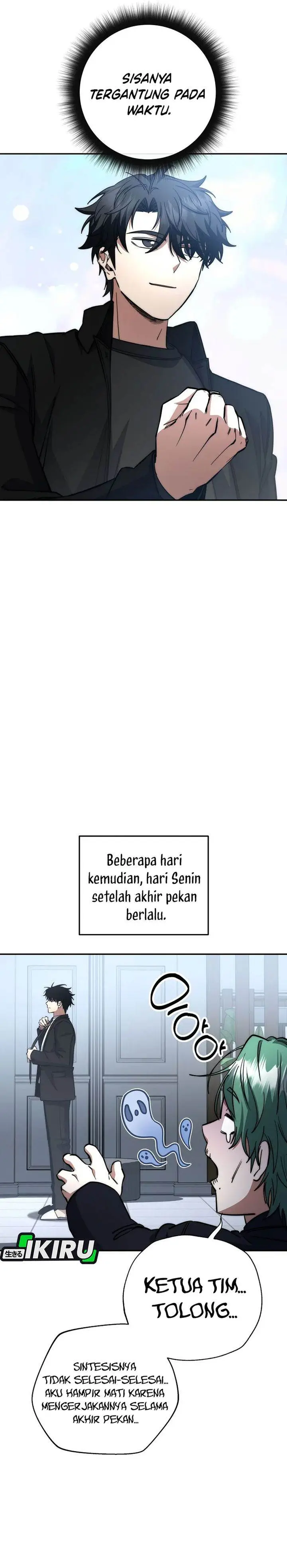 image-komik-return-of-the-high-ranking-civil-servant-chapter-73-28/36