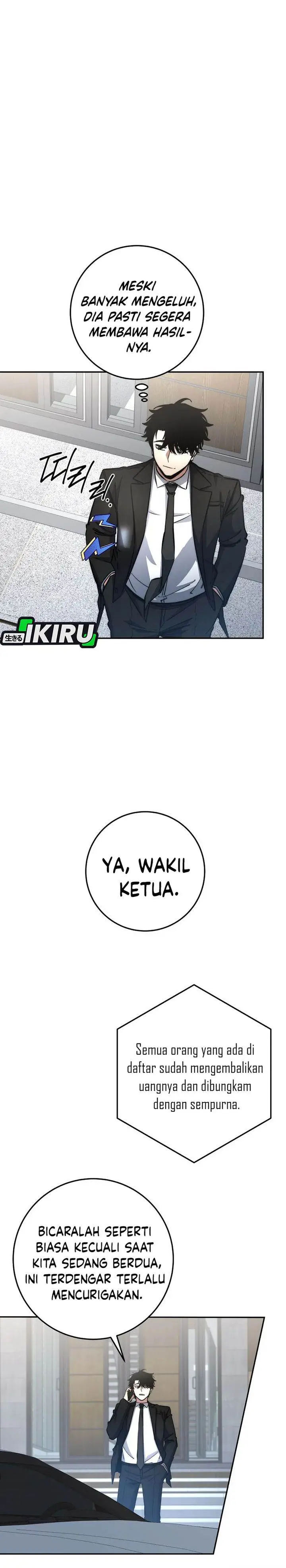 image-komik-return-of-the-high-ranking-civil-servant-chapter-73-30/36