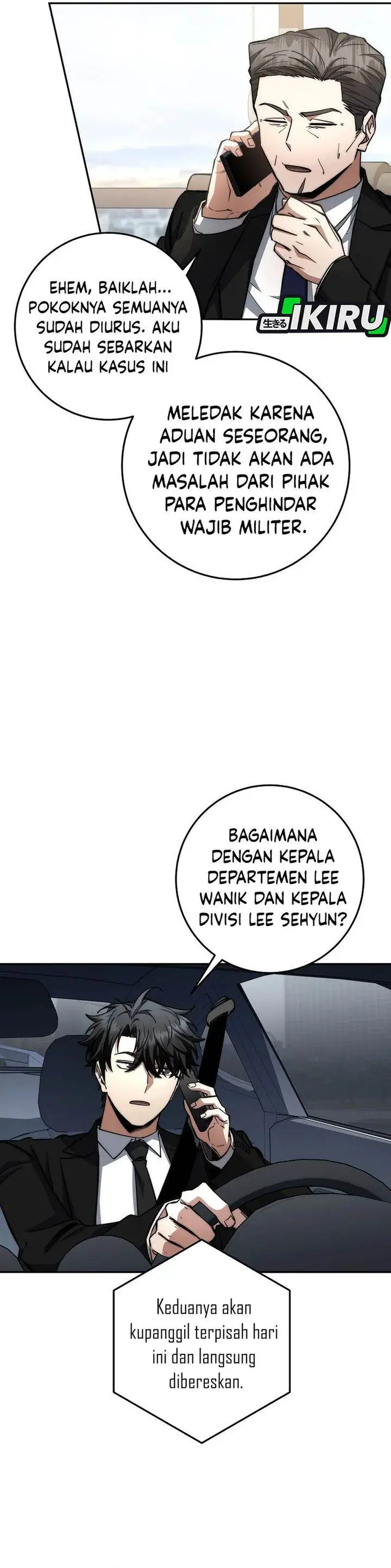 image-komik-return-of-the-high-ranking-civil-servant-chapter-73-31/36