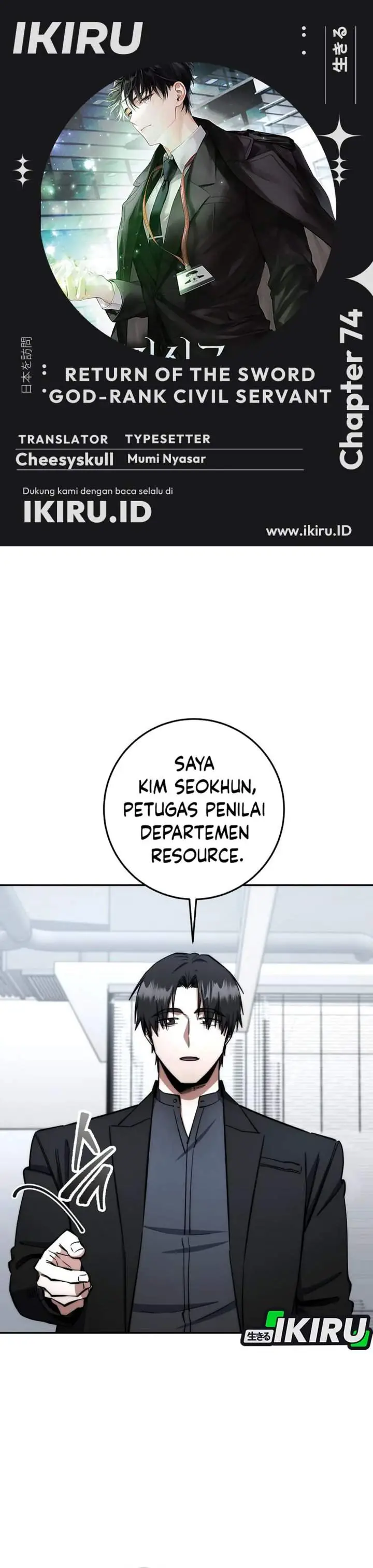 image-komik-return-of-the-high-ranking-civil-servant-chapter-74-0/41