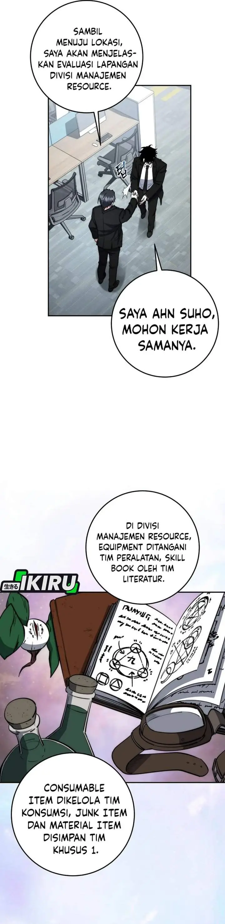 image-komik-return-of-the-high-ranking-civil-servant-chapter-74-1/41