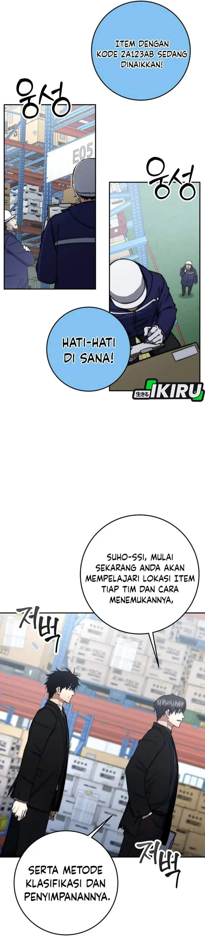image-komik-return-of-the-high-ranking-civil-servant-chapter-74-5/41