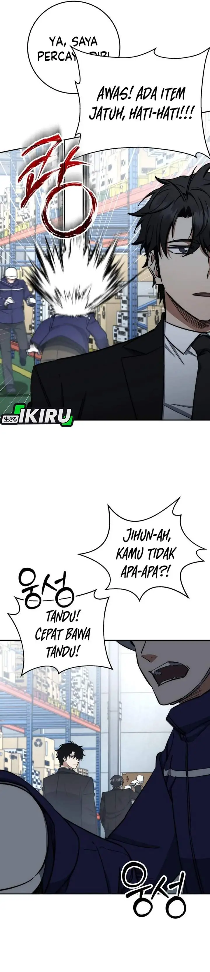image-komik-return-of-the-high-ranking-civil-servant-chapter-74-7/41
