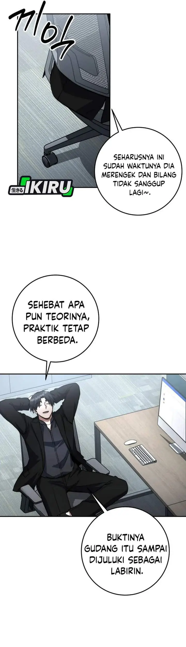 image-komik-return-of-the-high-ranking-civil-servant-chapter-74-23/41