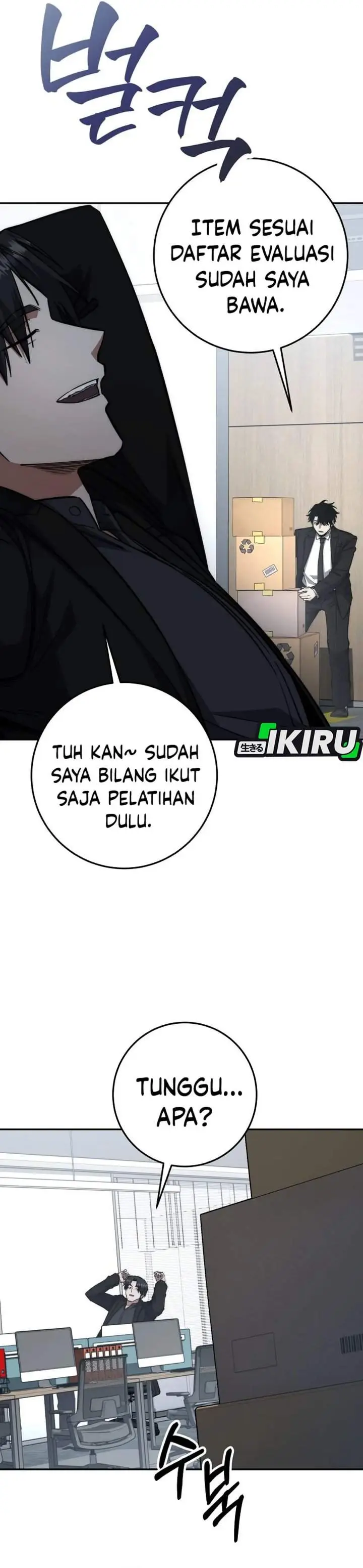 image-komik-return-of-the-high-ranking-civil-servant-chapter-74-24/41