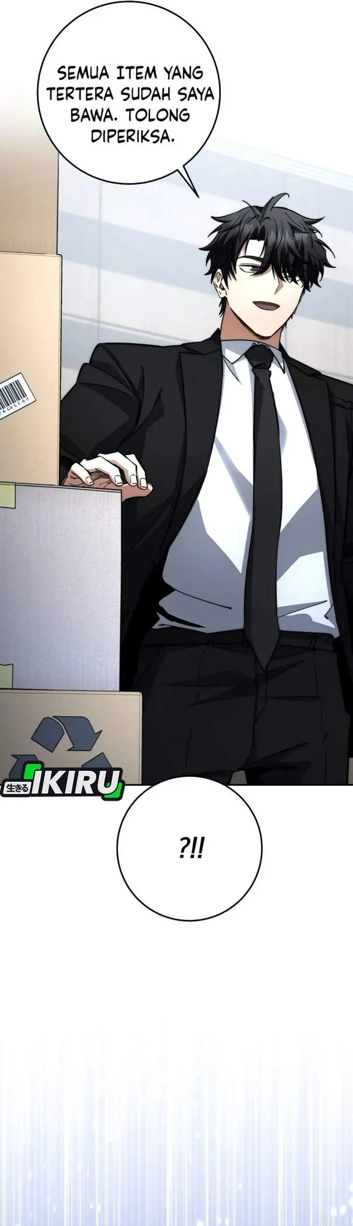 image-komik-return-of-the-high-ranking-civil-servant-chapter-74-25/41