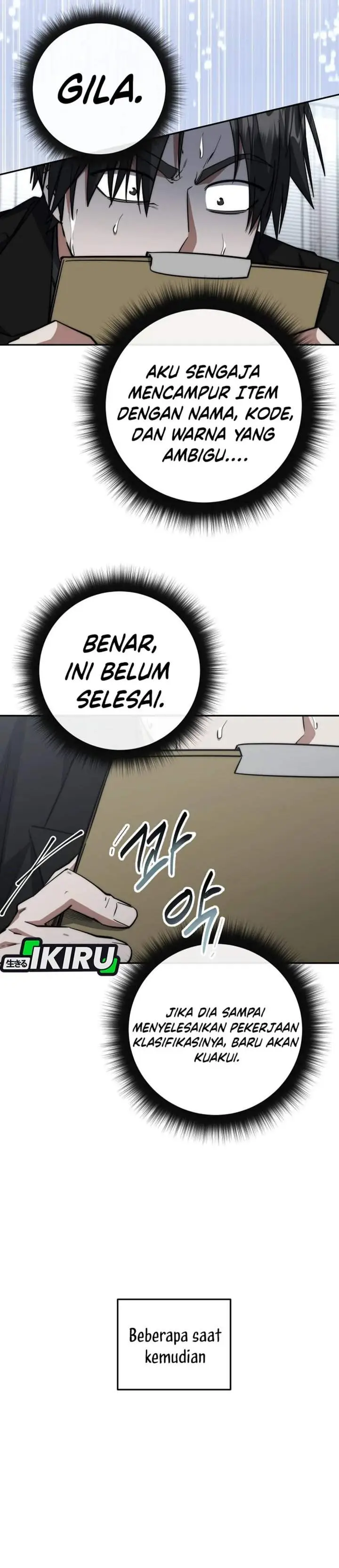 image-komik-return-of-the-high-ranking-civil-servant-chapter-74-26/41