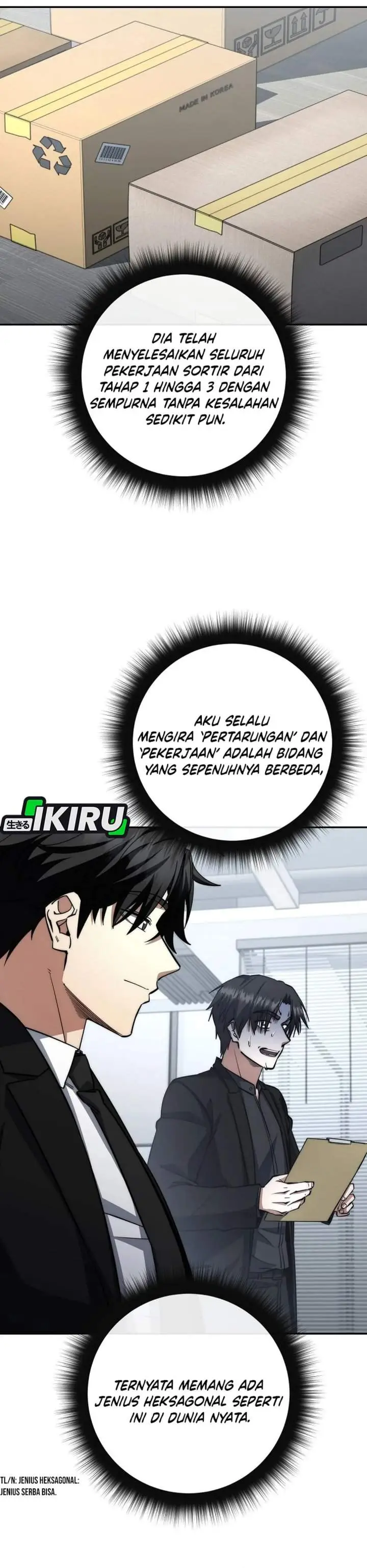 image-komik-return-of-the-high-ranking-civil-servant-chapter-74-27/41