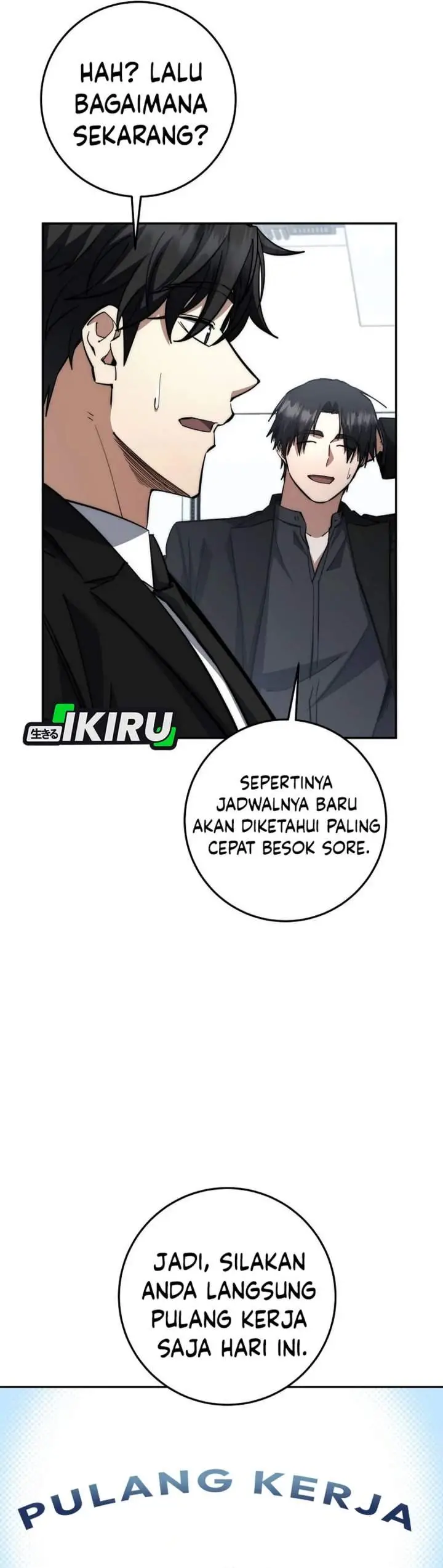 image-komik-return-of-the-high-ranking-civil-servant-chapter-74-31/41