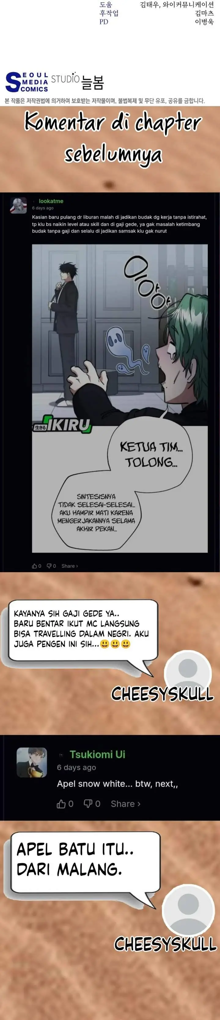 image-komik-return-of-the-high-ranking-civil-servant-chapter-74-39/41