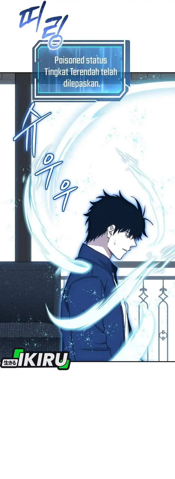 image-komik-return-of-the-high-ranking-civil-servant-chapter-75-3/45