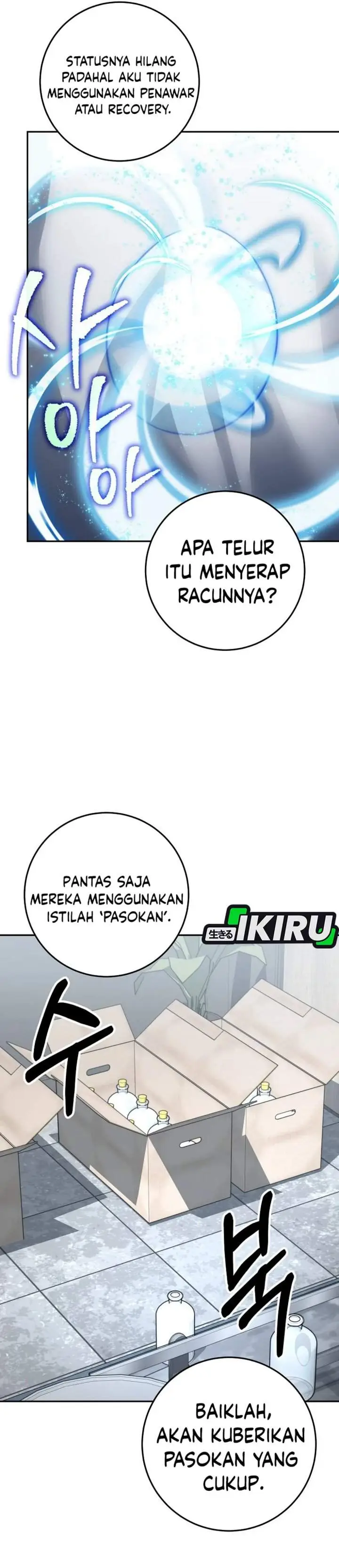 image-komik-return-of-the-high-ranking-civil-servant-chapter-75-4/45