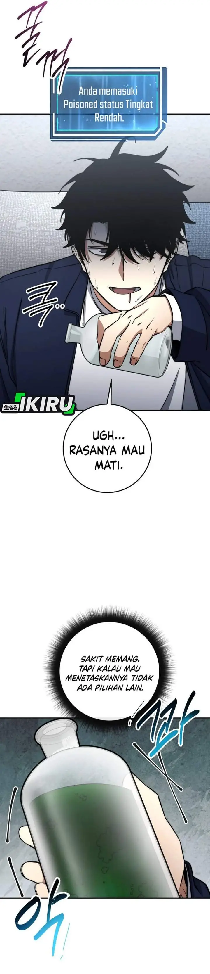 image-komik-return-of-the-high-ranking-civil-servant-chapter-75-8/45