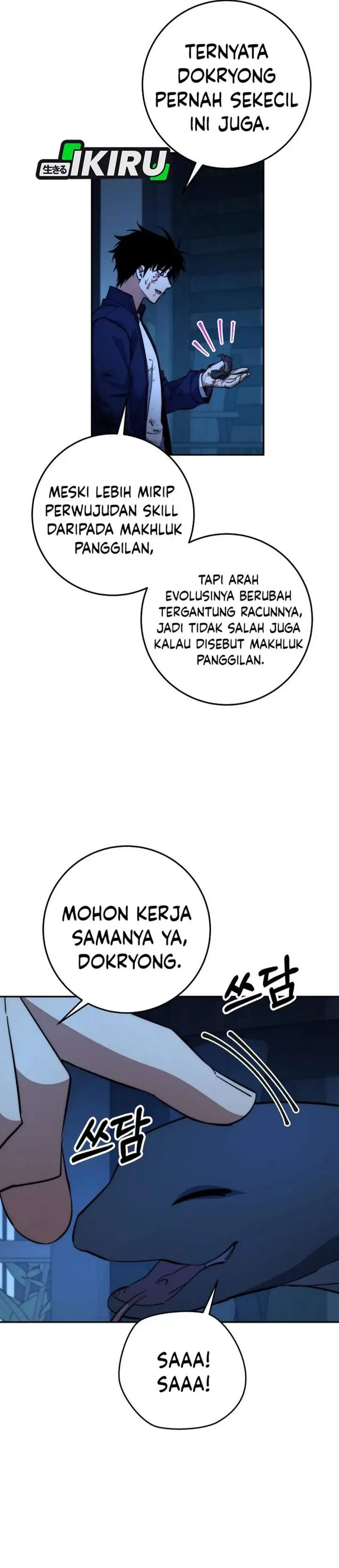 image-komik-return-of-the-high-ranking-civil-servant-chapter-75-19/45