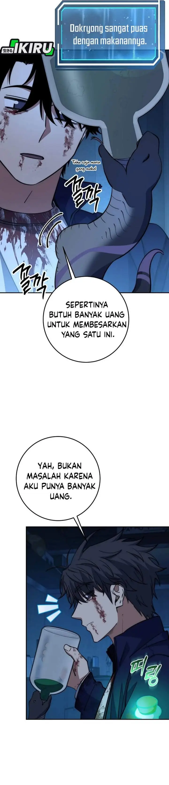 image-komik-return-of-the-high-ranking-civil-servant-chapter-75-21/45